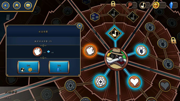 骷髅女孩国际服(skull girls)