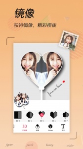 拼图照片编辑app