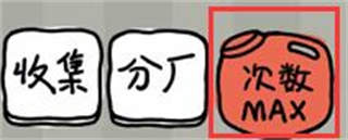 皮皮虾传奇九游版