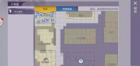 阿瑞斯病毒2华为渠道版