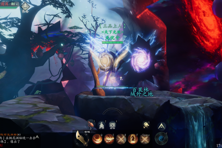 问山海手游官方版