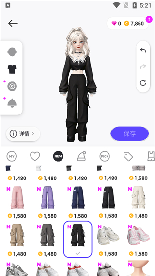 崽崽ZEPETO国际版最新版