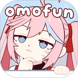 omofun官方正版