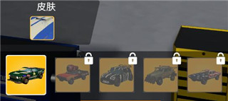 赛车大战最新版