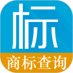 商标查询官方版app
