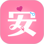 月经期安全期管家官方版