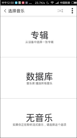 Nike Training官方版