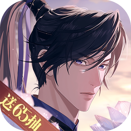 如鸢官方正版