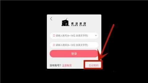 战双帕弥什手游官方版