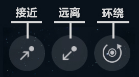 第二银河官方版