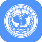 健康内江app
