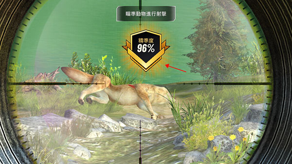 狩猎冲突手游官方版(Hunting Clash)