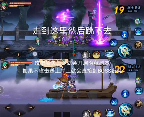 造梦无双qq登录版