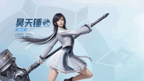 斗罗大陆猎魂世界oppo渠道版