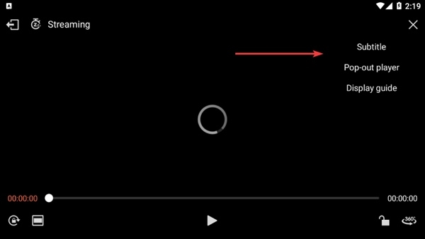 GOMPlayer最新版