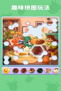 数独趣味闯关官方正版