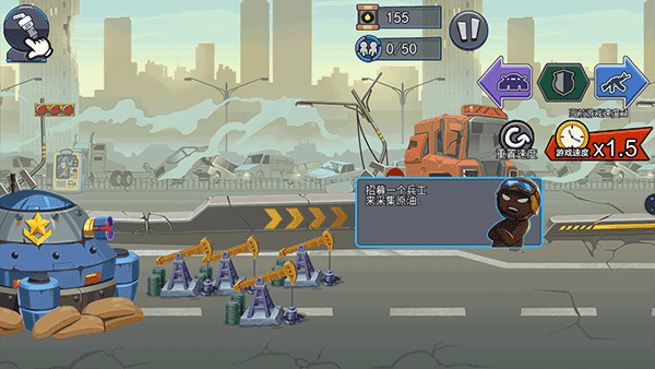 火柴人战争枪战精英官方正版