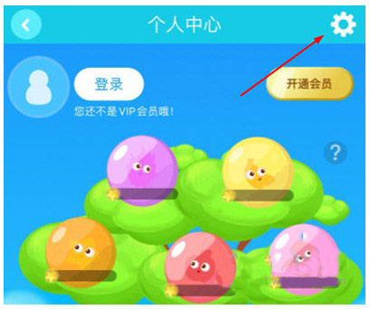 kada故事官方版