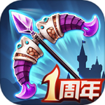 这个地下城有点怪官方正版