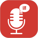 语言翻译器
