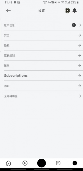 Roblox国际服官方版