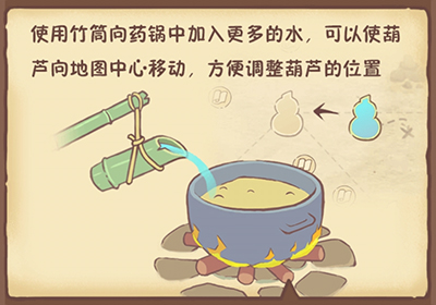 兔与药官方版
