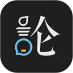 论否app