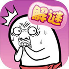 肥皂大解谜手机版