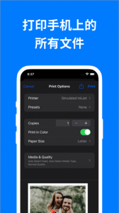 佳能打印app最新版