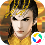 皇帝成长计划2无限寿命体力版