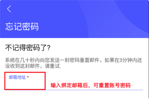 律智荟官方版