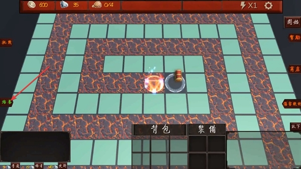 武侠循环圈官方正版