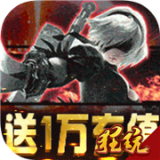 魔幻粒子中文版