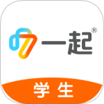 一起中学学生官方版
