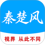 十堰广电app