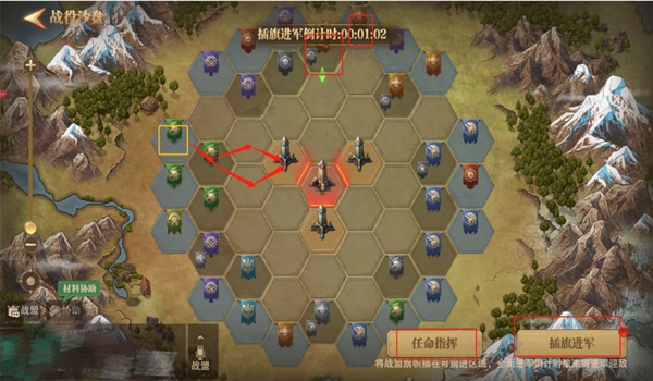 荣耀大天使高爆版