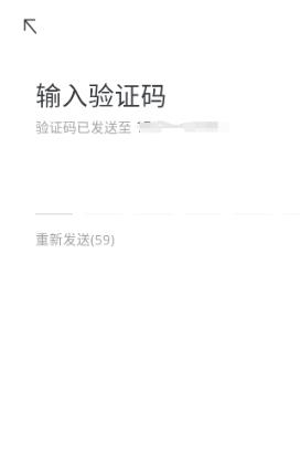 oopz语音官方版