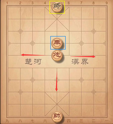 中国象棋单机版最新版