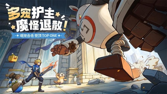 龙骑士学园手游