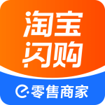 饿百零售商家版最新版