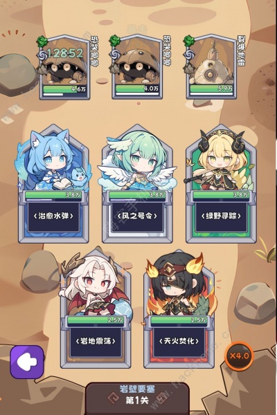 抽卡异世界最新版