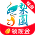 梨园行戏曲最新版
