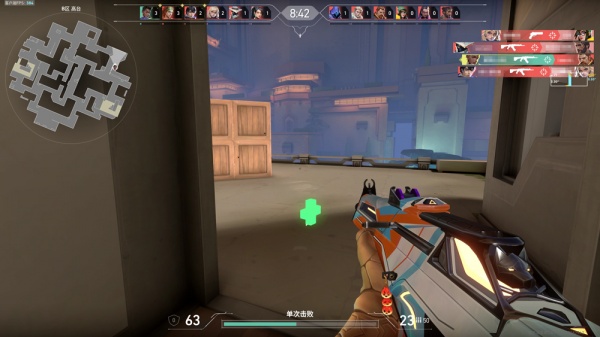 无畏契约手游官方正版