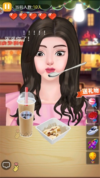 夜市小吃货手游