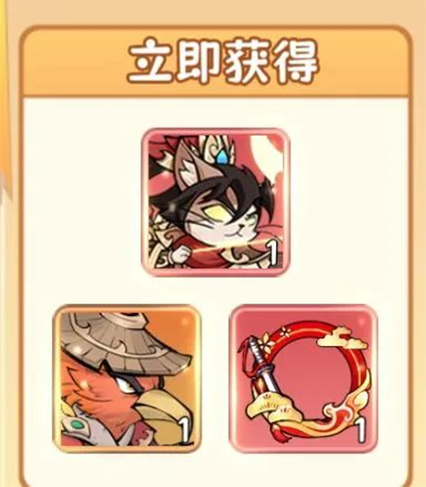 探探猫大作战手游官方版