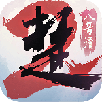 一梦江湖官方版