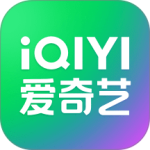 爱奇艺官方版app
