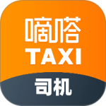 嘀嗒出租司机app