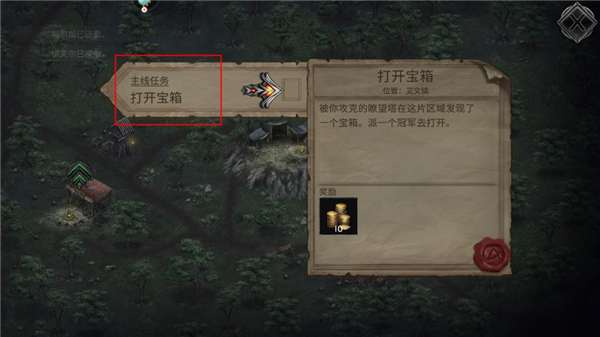 火柴人快打手游