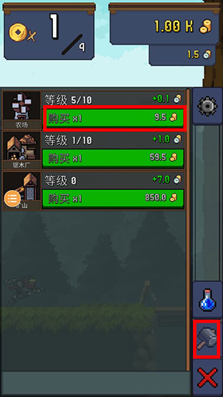 点击忍者手游(Tap Ninja)